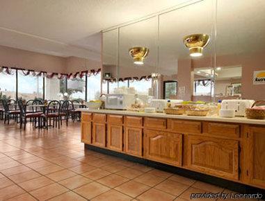 Sikeston Inn 餐厅 照片